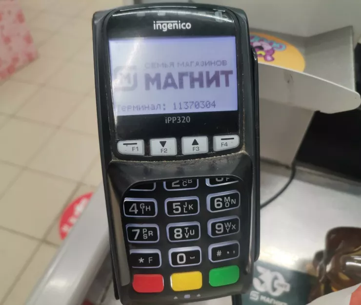 режим на кассе