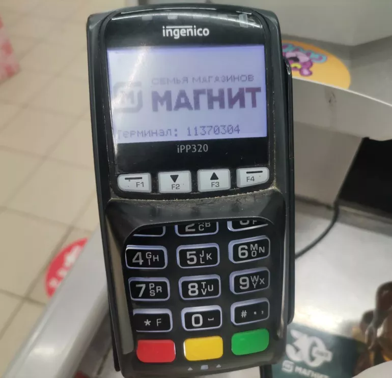 на кассе