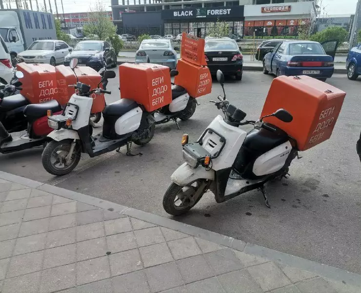 байк