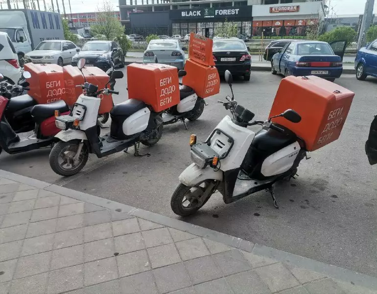 байк