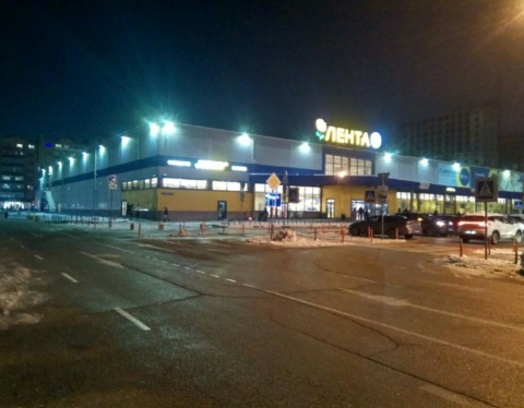 лента крд