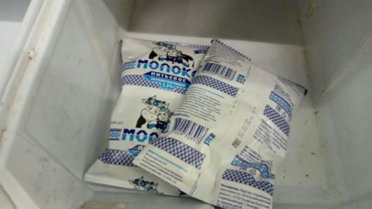 молочка магазин