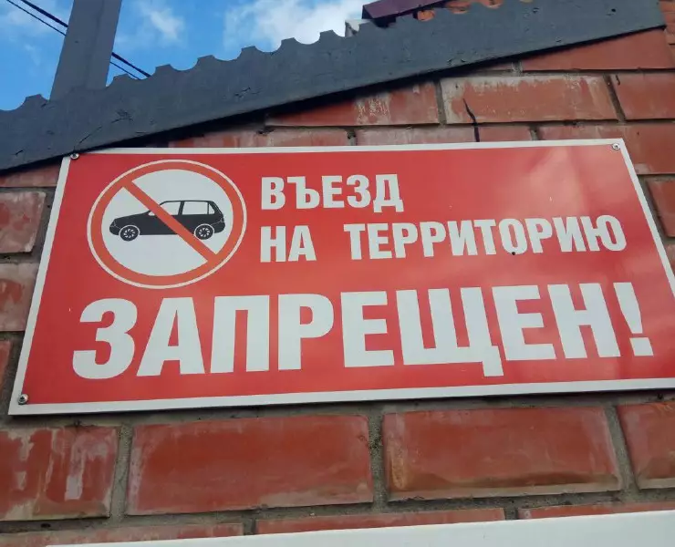 бизнес с кодом
