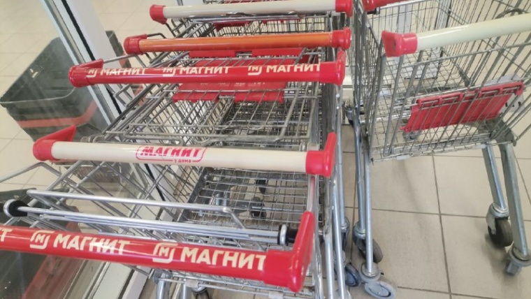магнит