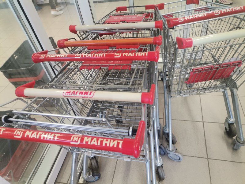 магнит