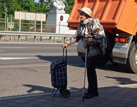 стоит