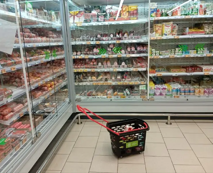 чз