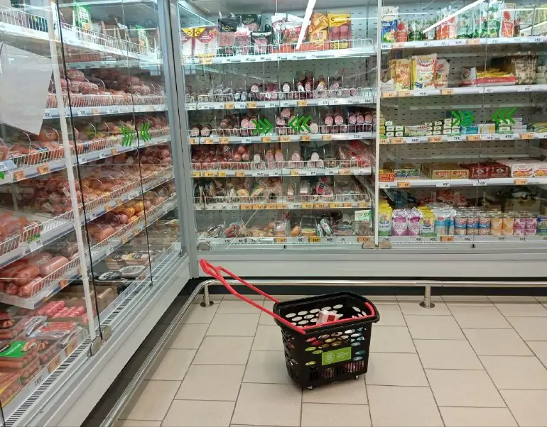 чз