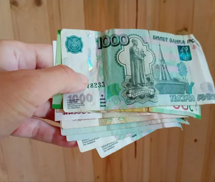 выдана