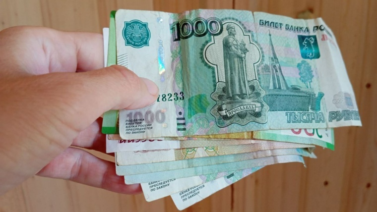 выдана