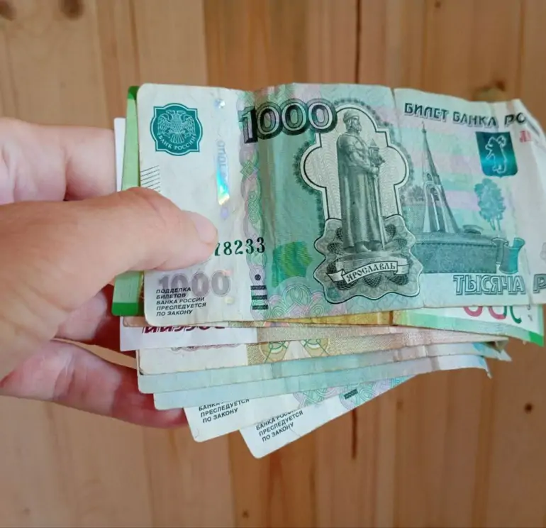 выдана