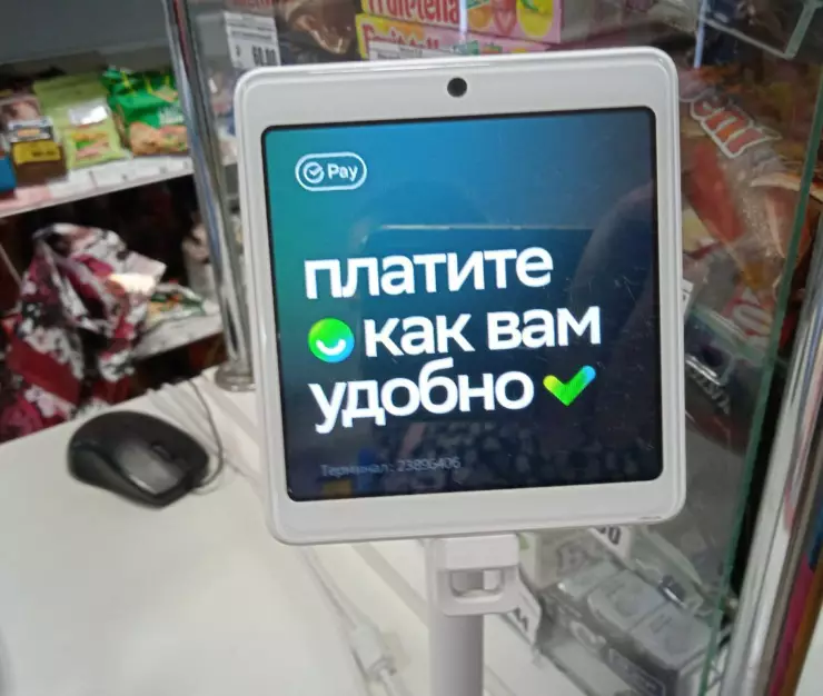 врача