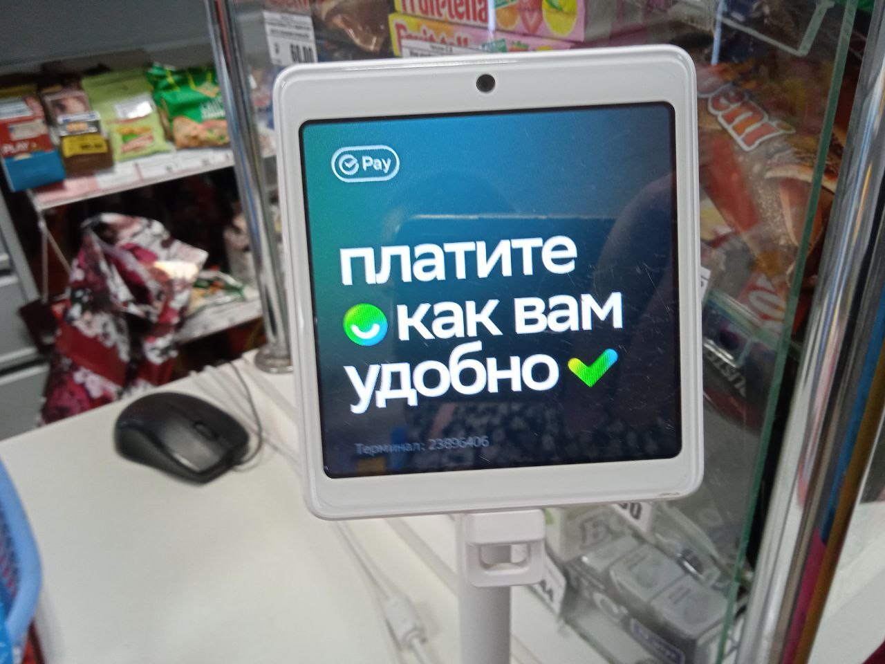 зп врача