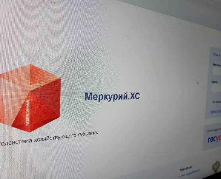 хс