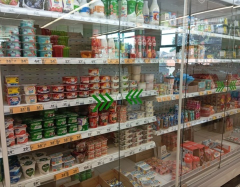 молочные продукты