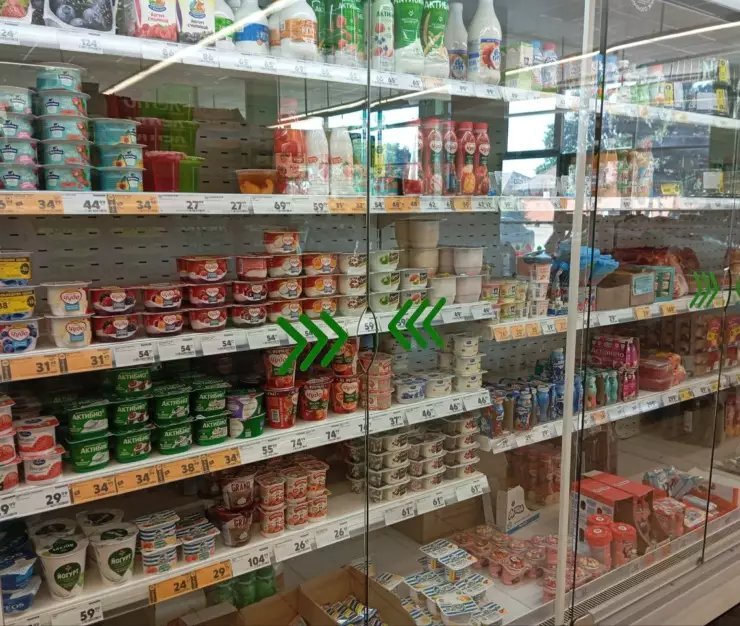 продукты