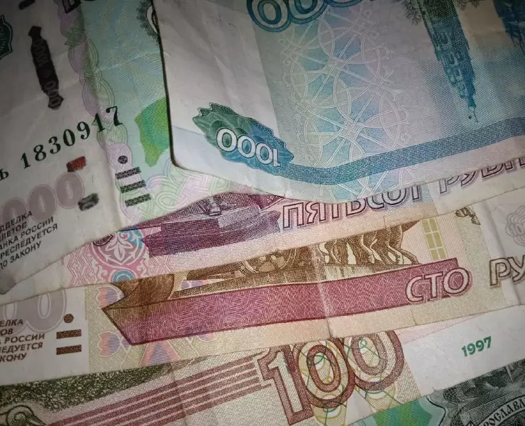 на прибыль