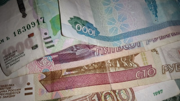 налог на прибыль