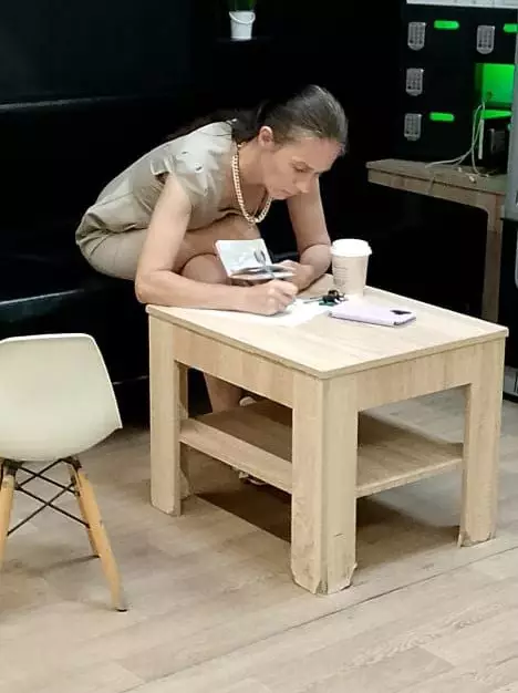 чз