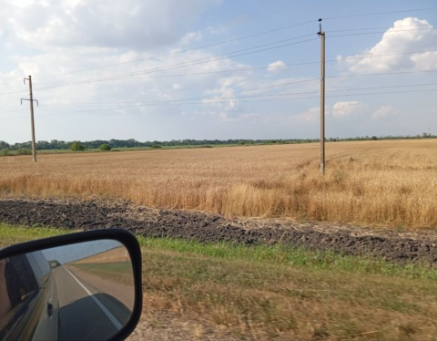 Россия