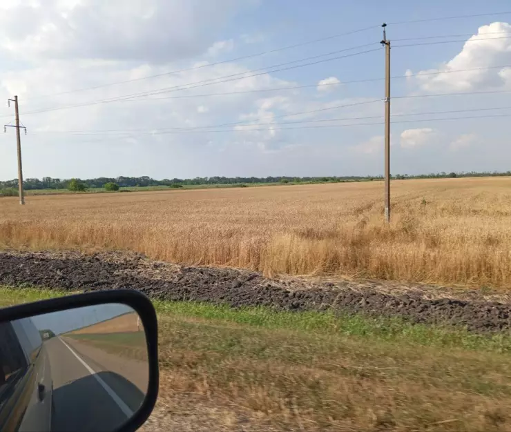Россия