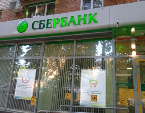 код