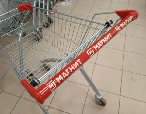ит магнит
