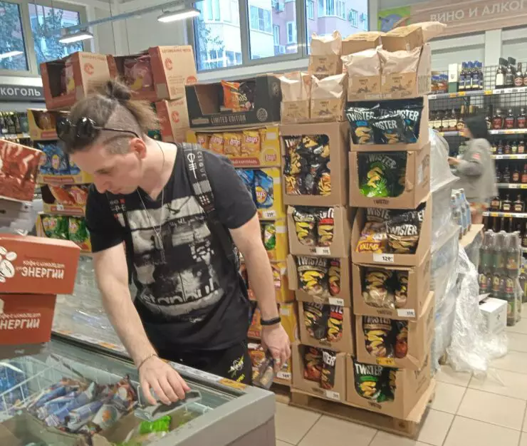плагиат