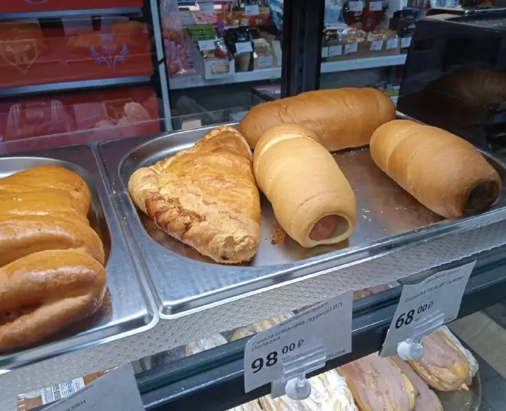 изделия
