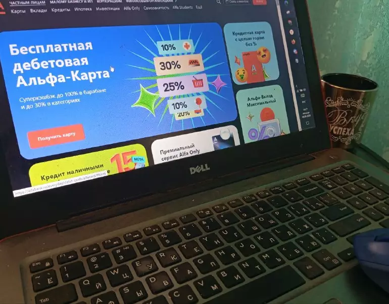 банк