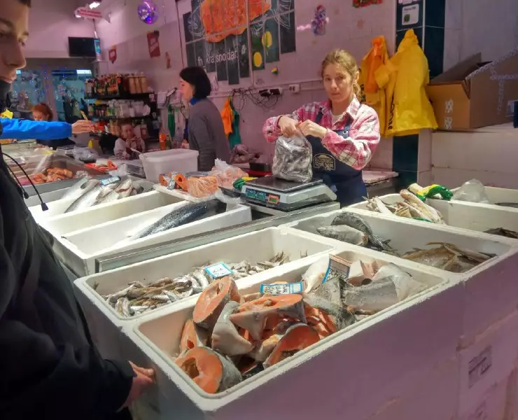 рынок