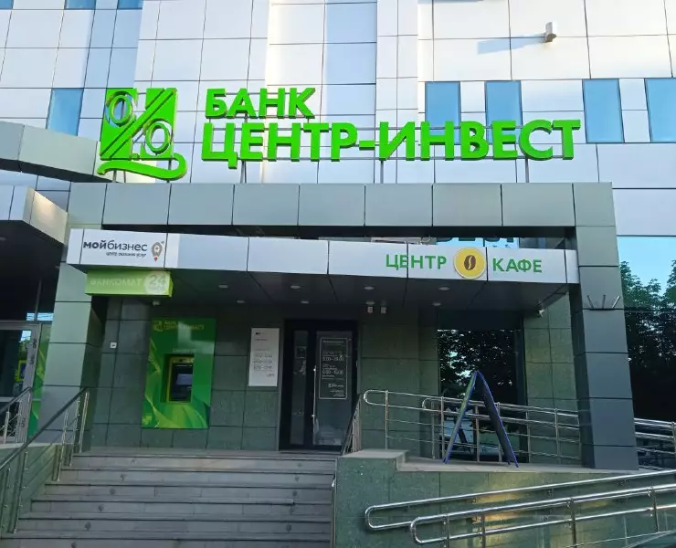 банкомат