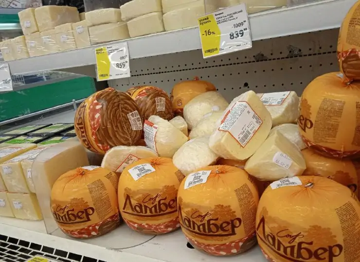 торговли новые