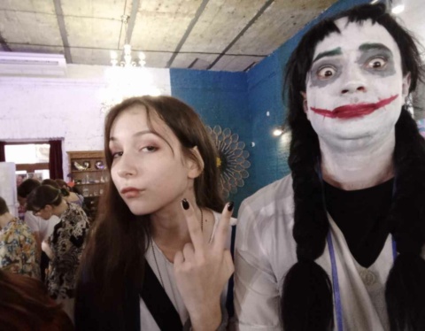 реестр