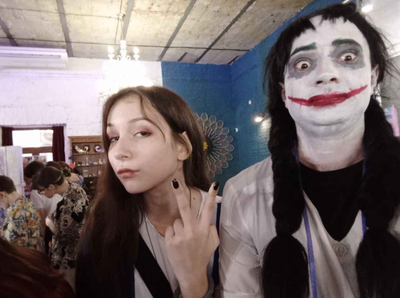 реестр