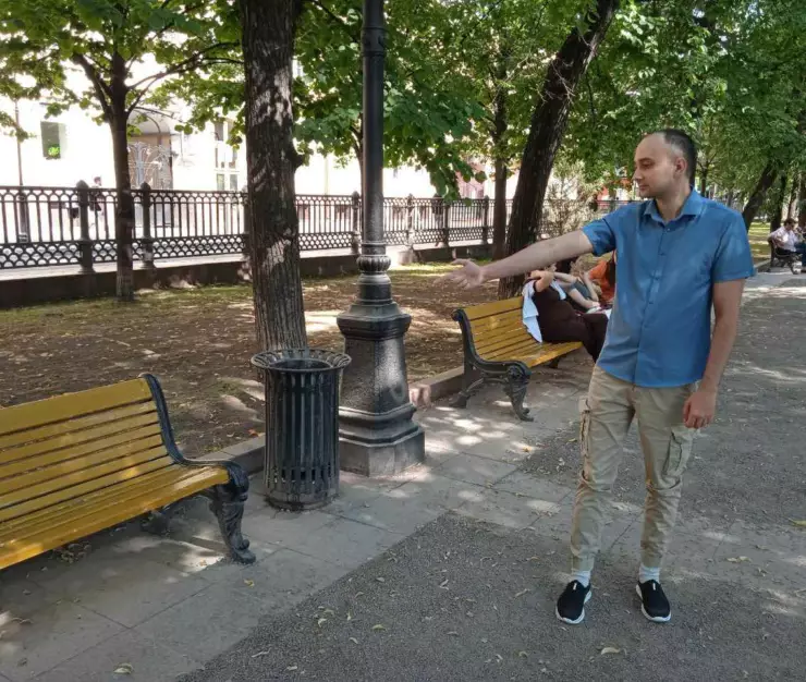 айтишник с не умной урной в Москве