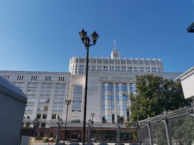 дом правительства
