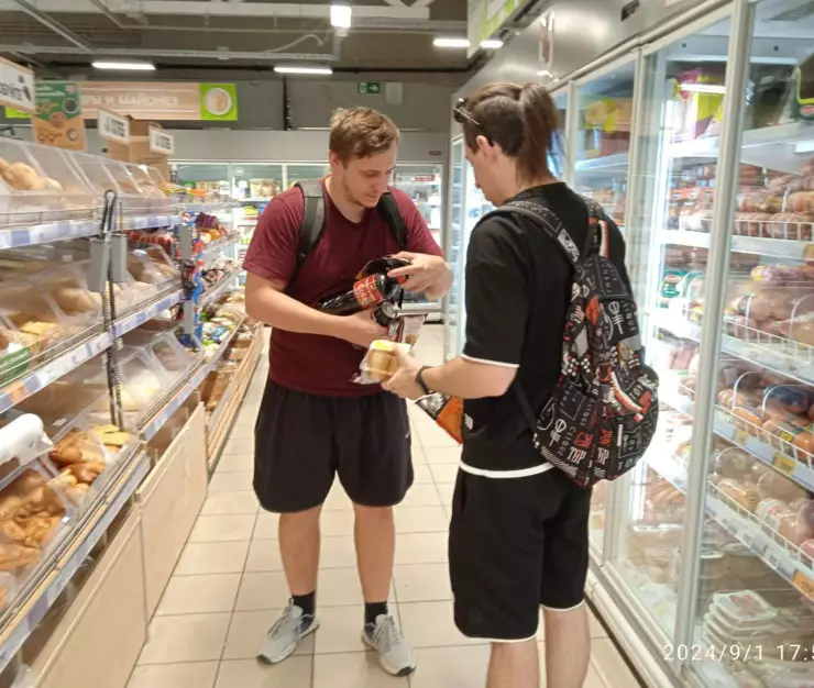 цен