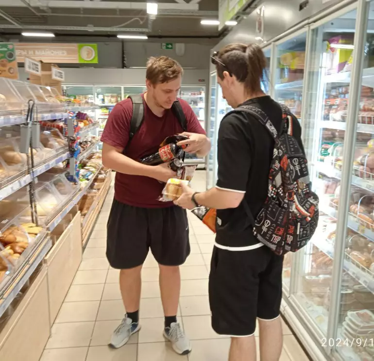 цен