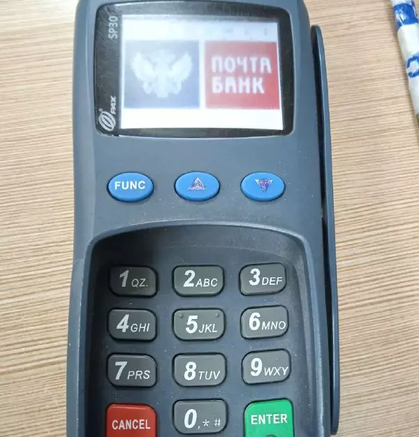 банк