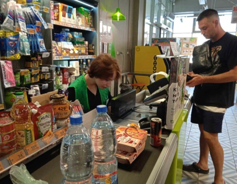 продукты питания