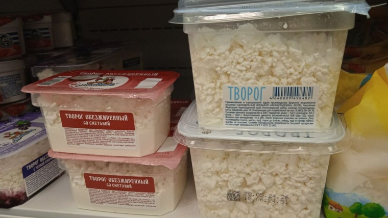 творожок