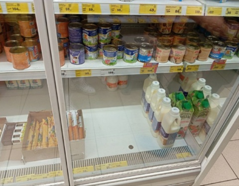 товаров