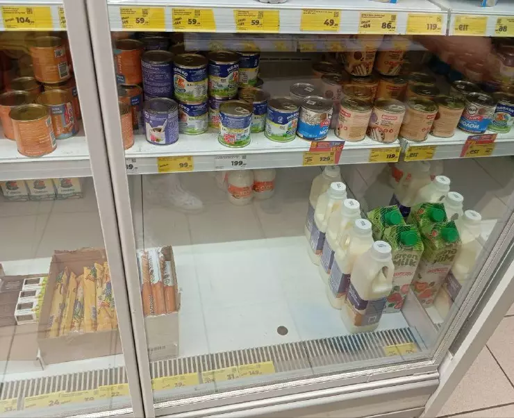 товаров