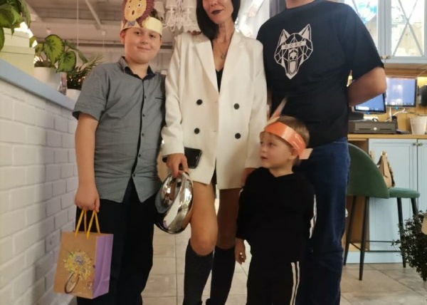 выходные