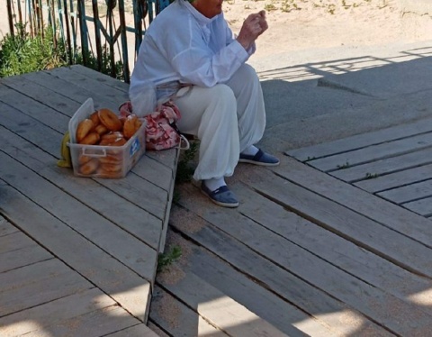 самозанятой