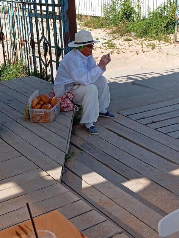самозанятой