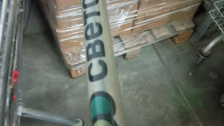 светофор