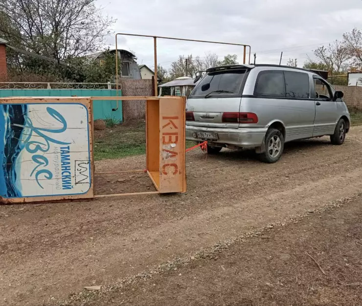 прилавок