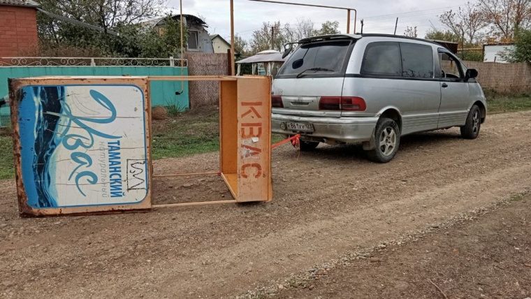 квас прилавок